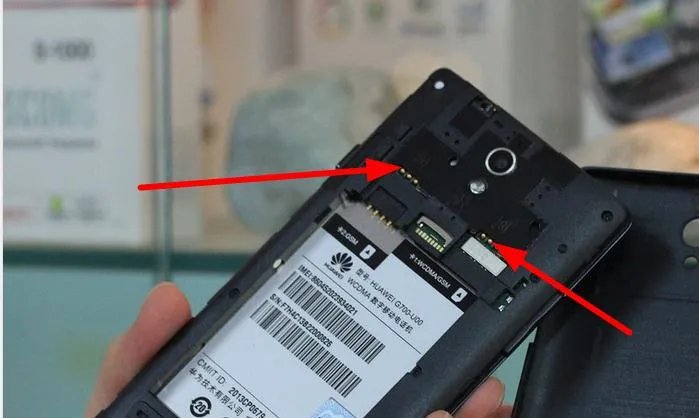 华为g700-t00怎么插卡