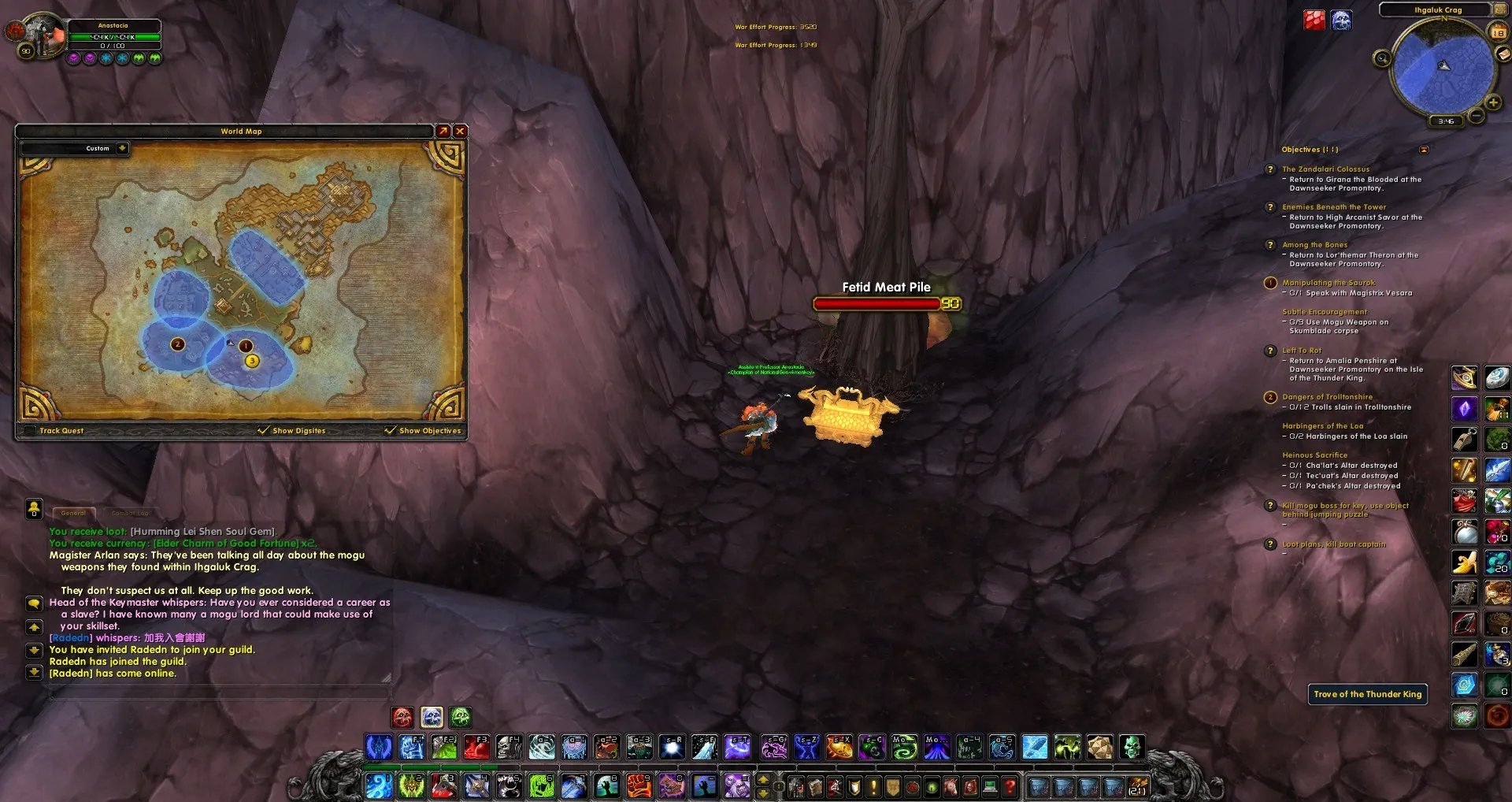 5.2雷神岛宝箱介绍及地图位置