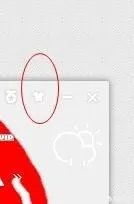 qq界面透明皮肤怎么弄？