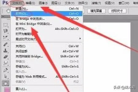 ps平面广告设计教程?