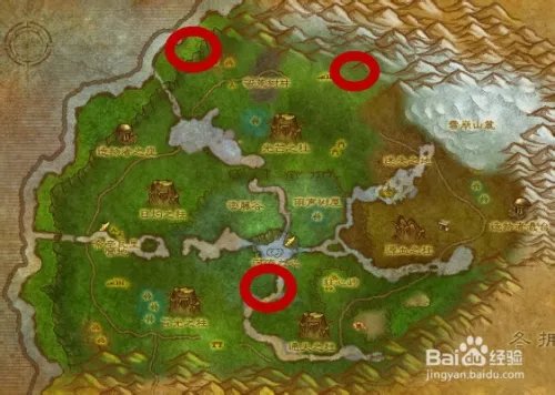 幼年瓦格里在哪抓？