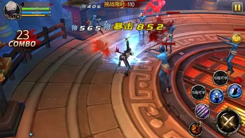 暗夜王者《无终仙境》鬼影神刀职业揭秘