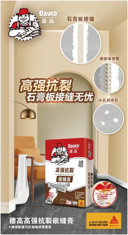 新品登场，人人pick！