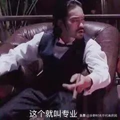 庙旁盖房有啥讲究