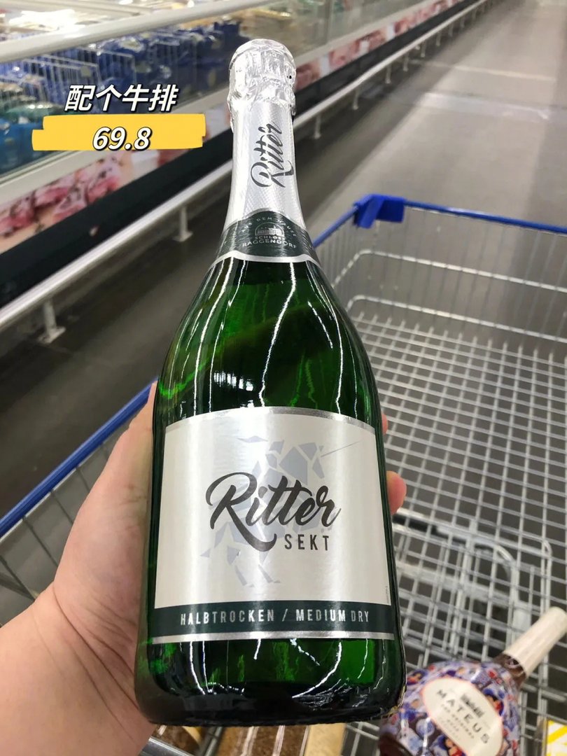 麦德龙随便买了买|尽量不踩雷吧