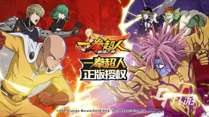 最好玩的网络游戏2d有哪些 2023超好玩的2D网络游戏大全