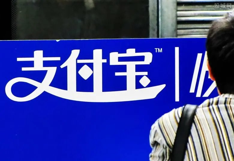 支付宝里面的理财钱怎么取出来 操作步骤如下