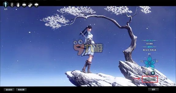 天涯明月刀捏脸数据集合 天涯明月刀捏脸数据大全