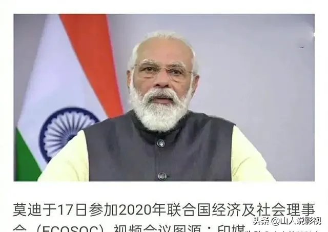 伊朗估计已有2500万人感染新冠病毒，你觉得印度感染人数？