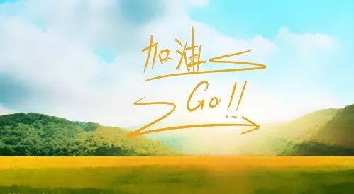 陕西师范大学分数线2020_陕西师范大学2020年高考各省录取分数线