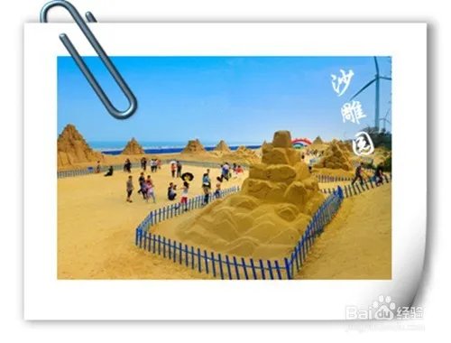 六鳌旅游攻略。