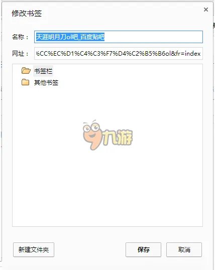 天涯明月刀ol激活码怎么领取，天涯明月刀ol抢码器快速抢码