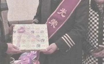 事业单位离退休人员的生活补贴标准是什么