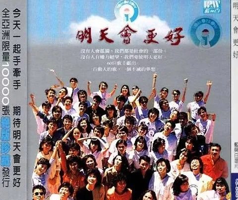 罗大佑的哪首歌曲最好听呢?