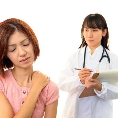 宫颈糜烂手术费用