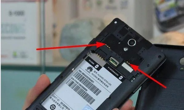 华为g700-t00怎么插卡