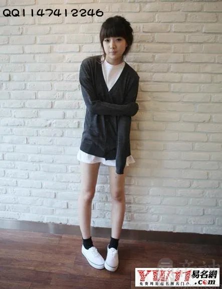 2013最新女生qq网名大全