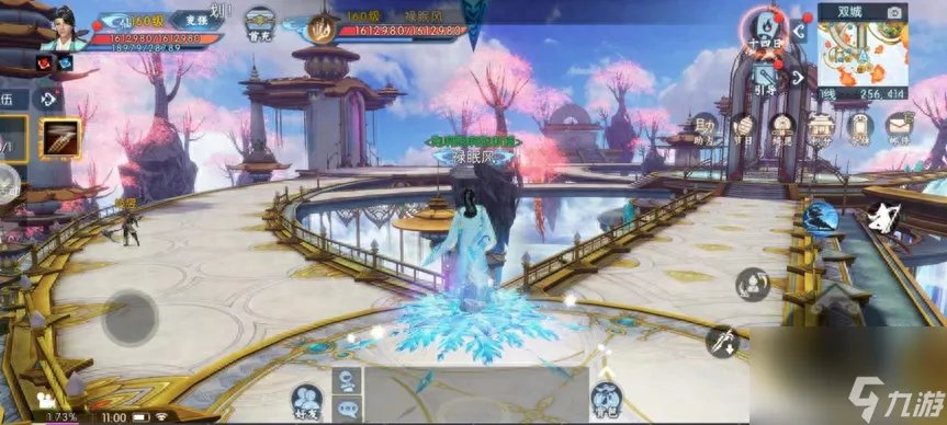 诛仙怀光技能加点顺序 诛仙3仙怀光怎么连招