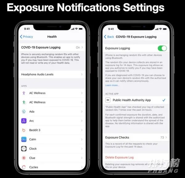 iOS14Beta4升级体验_iOS14Beta4值得升级吗