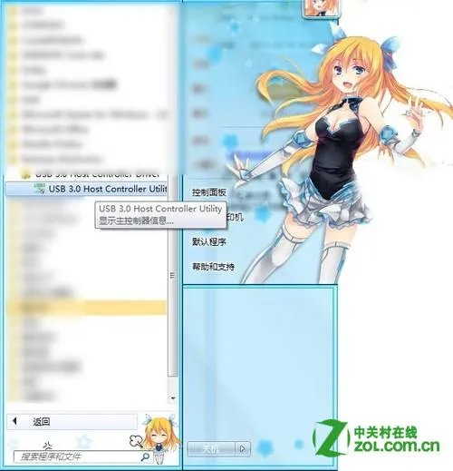 E1-471G-53212G50Mnks右侧有两个USB接口，可是为什么上边的那个不能用呢？插鼠标、U盘都没反，是什么原因呢