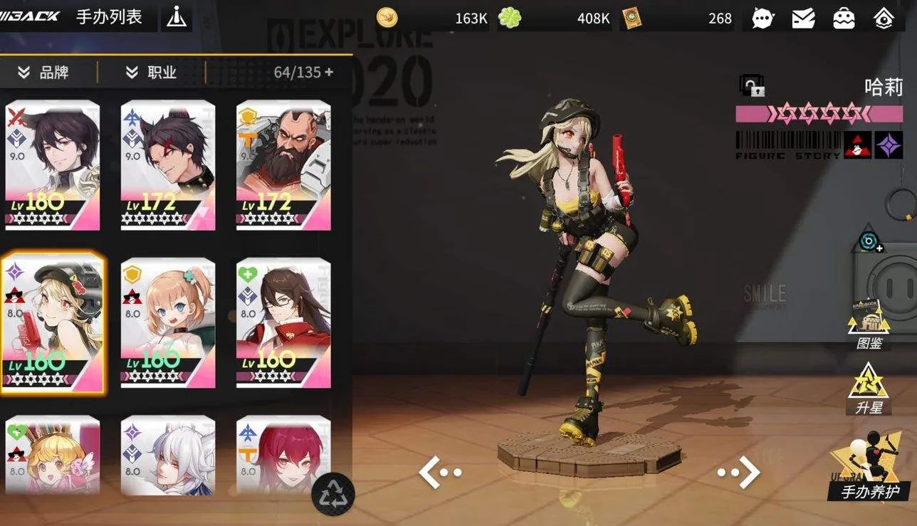 新出的网络游戏排行榜前十名2021 最新网游手游佳作介绍