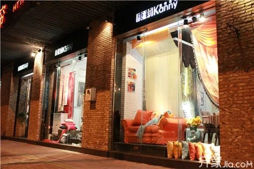 业内人士教你怎样开窗帘店