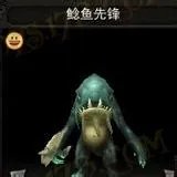 斗战神龙女带什么灵兽