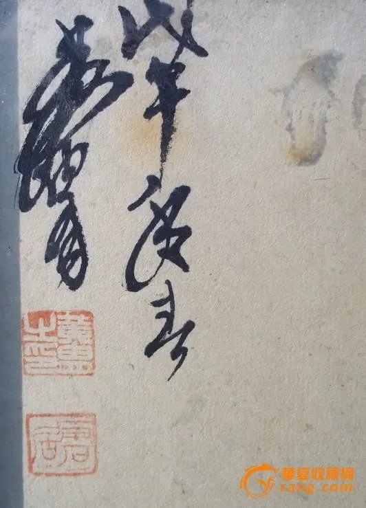 毛驴网的网站概况