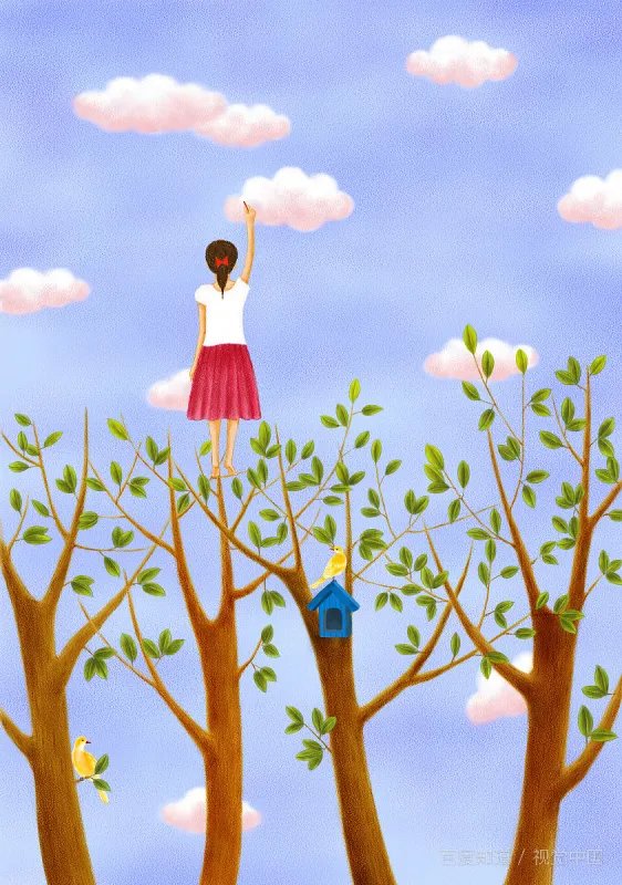 安徽省安全生产考试中心在线模拟