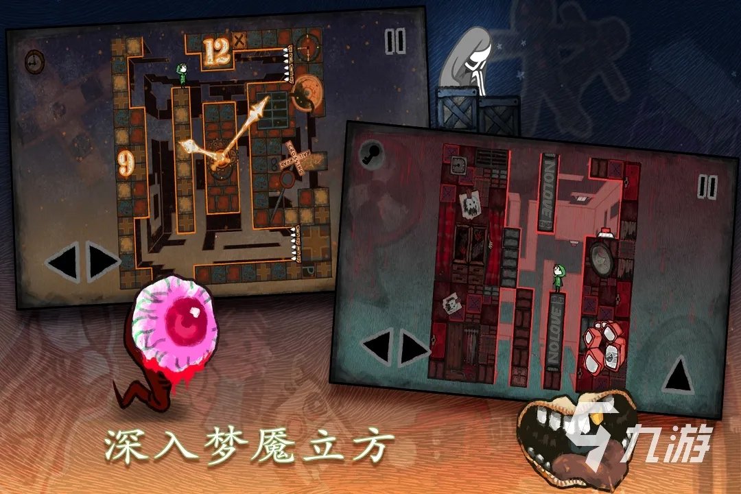 不要网的单机小游戏大全2021 不要网的单机小游戏下载推荐