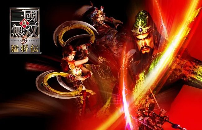 真三国无双3马镫如何获得?