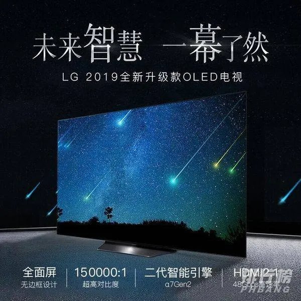 液晶电视销量排行榜前十名_2020年液晶电视销量排行榜