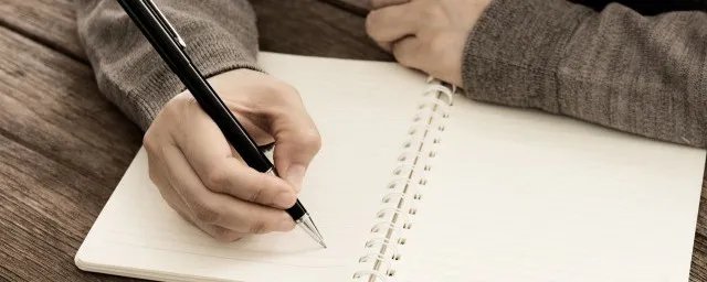 奔涌吧后浪演讲稿 完整的奔涌吧后浪演讲稿