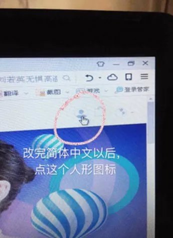 foreo注册不了是什么原因？
