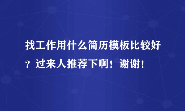 超轻电动车怎么样？