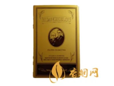 最新黄鹤楼1916全部价格及图片 2021黄鹤楼1916价格表图大全