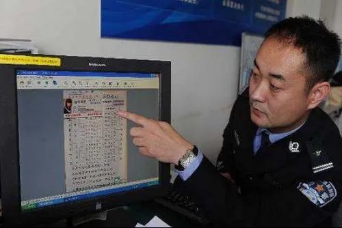 二奶中介的介绍