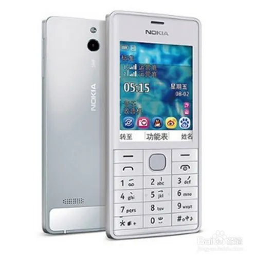 诺基亚515性能评测