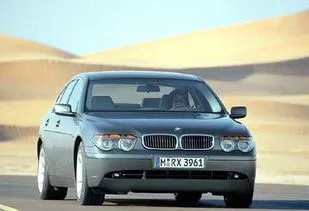 了解宝马745li最新报价表，尽在一站式购车平台。