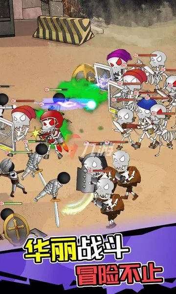 双人手机小游戏app下载合集 2022双人手机小游戏大全