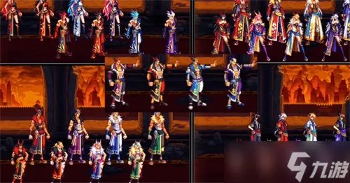 dnf历年国庆套外观汇总一览 全国庆套外观展示