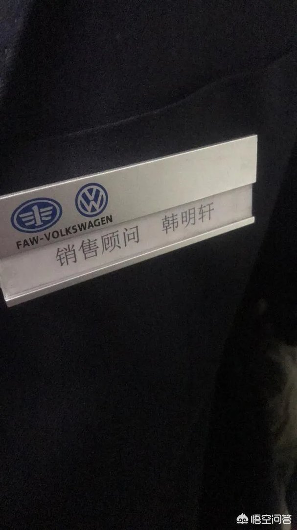 18款高尔夫1.4t自动舒适