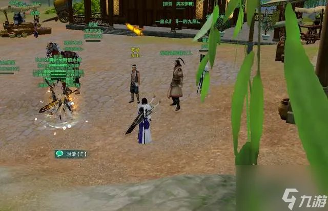 剑三快速升级攻略及最快升级路线 怎么快速满级、要多久