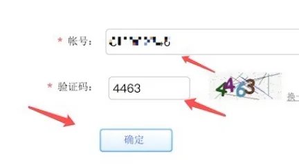 摩尔庄园不记得了米米号怎么办