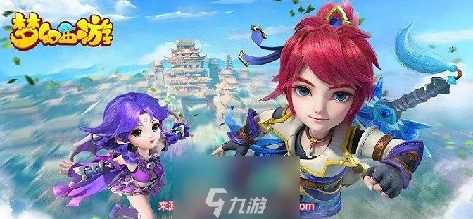 梦幻西游法宝属性怎么改-法宝属性特性及改造技巧