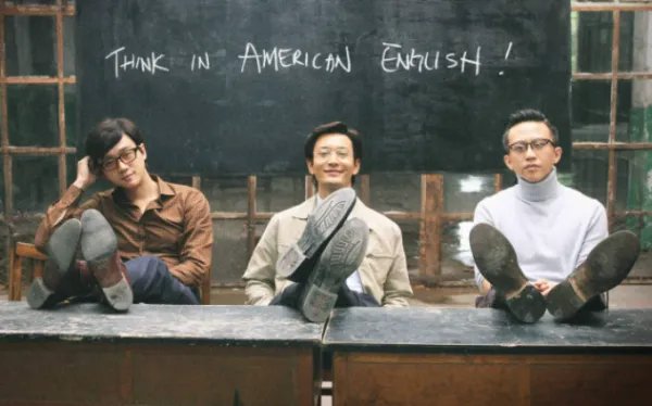 tooyoungtoonaive 的是谁说的