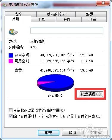 浏览器卡怎么办 网页打开速度慢的解决方法