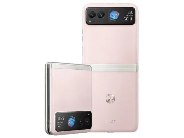 【手慢无】售价3699元！摩托罗拉Razr 40 5G折叠屏手机仅售3699元！