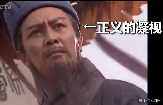 槽点挖掘机第4期：佳子公主你就再穿一次热裤吧！