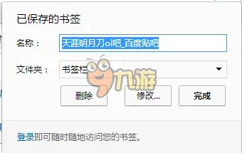 天涯明月刀ol激活码怎么领取，天涯明月刀ol抢码器快速抢码